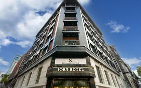 Icon Hotel Bomonti